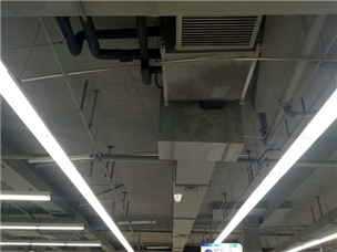 Jiangxi Yongxin Construction Site
