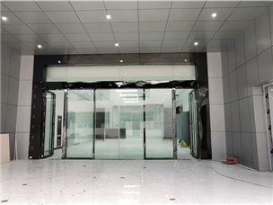 Anhui Aokaipu Construction Site