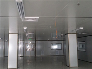 Henggang Construction Site