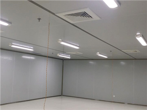 Henggang Construction Site