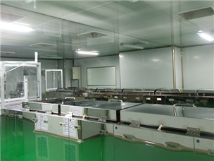 Qishi Construction Site