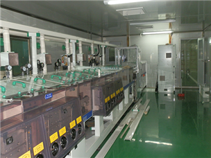 Qishi Construction Site