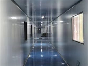 Guowei Construction Site