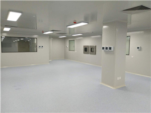 Hospital operating room construction site