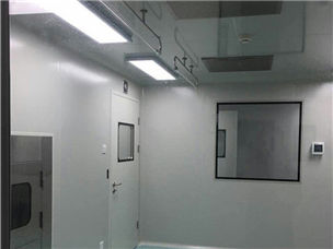 Hospital operating room construction site