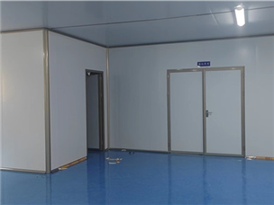 Fuzhou Dalu Optoelectronics