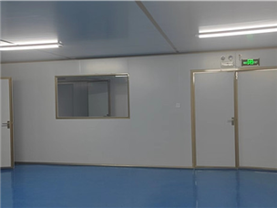 Fuzhou Dalu Optoelectronics
