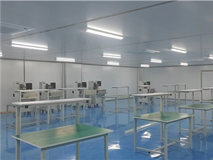 Fuzhou Dalu Optoelectronics