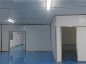 Fuzhou Dalu Optoelectronics