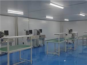 Fuzhou Dalu Optoelectronics